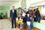 Награждение многодетной семьи Кириченко